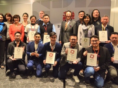 2019朝邦對話新訊息冬季刊 – 第一屆「對話影響力獎」出爐 | 2019 December Newsletter – The First Dialogue Impact Award