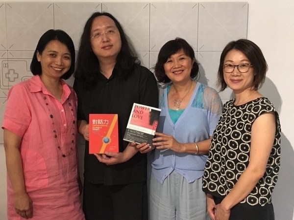 2018年9月 朝邦對話新訊息 [秋季刊] | CP Yen Foundation Newsletter  [Fall Issue 2018 September]