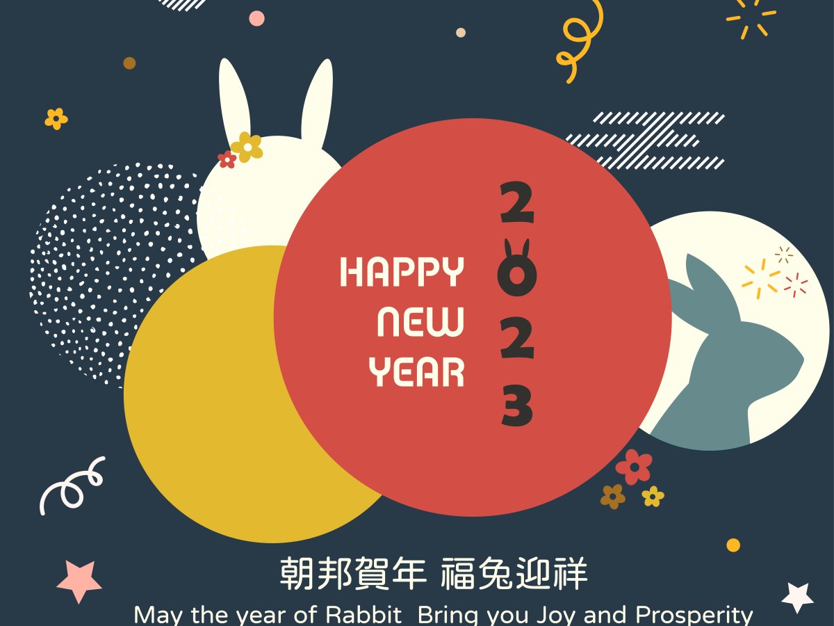 2022 朝邦對話新訊息-冬季刊