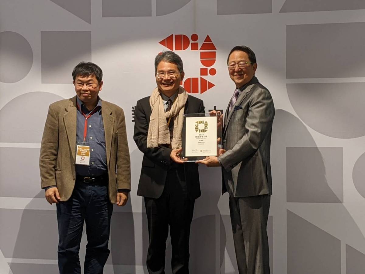 「與署長有約」榮獲「對話影響力獎」金牌獎