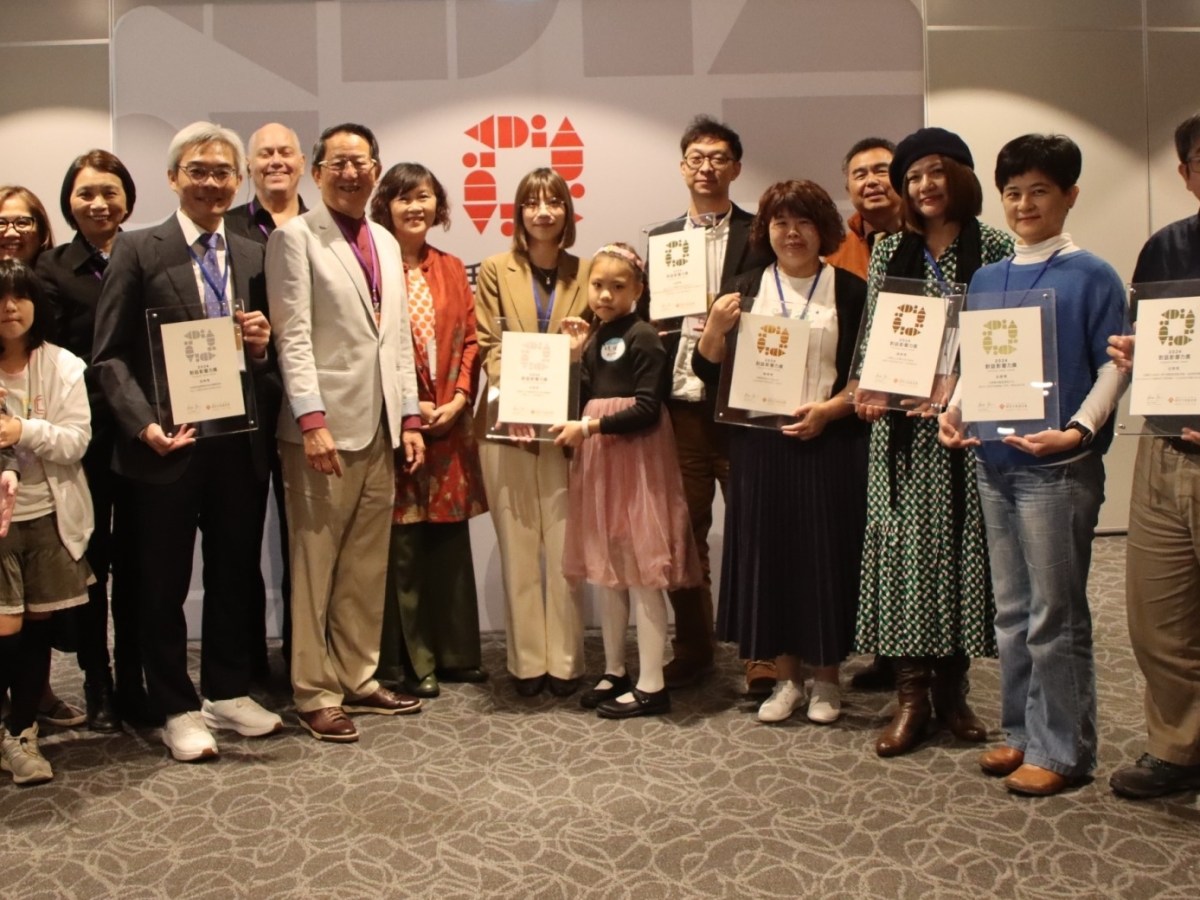 第六屆對話影響力獎 朝邦基金會董事長顏瑛宗：用對話力迎戰AI時代